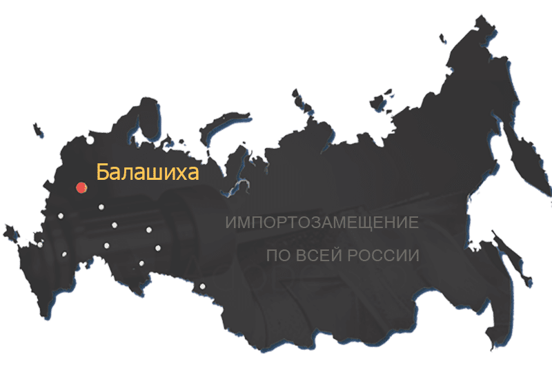 ООО МЕТАЛЛИСТ